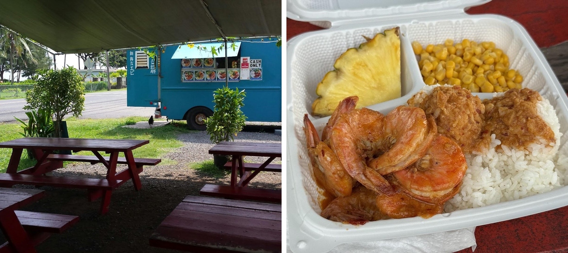 Aloha Shrimp Menu
