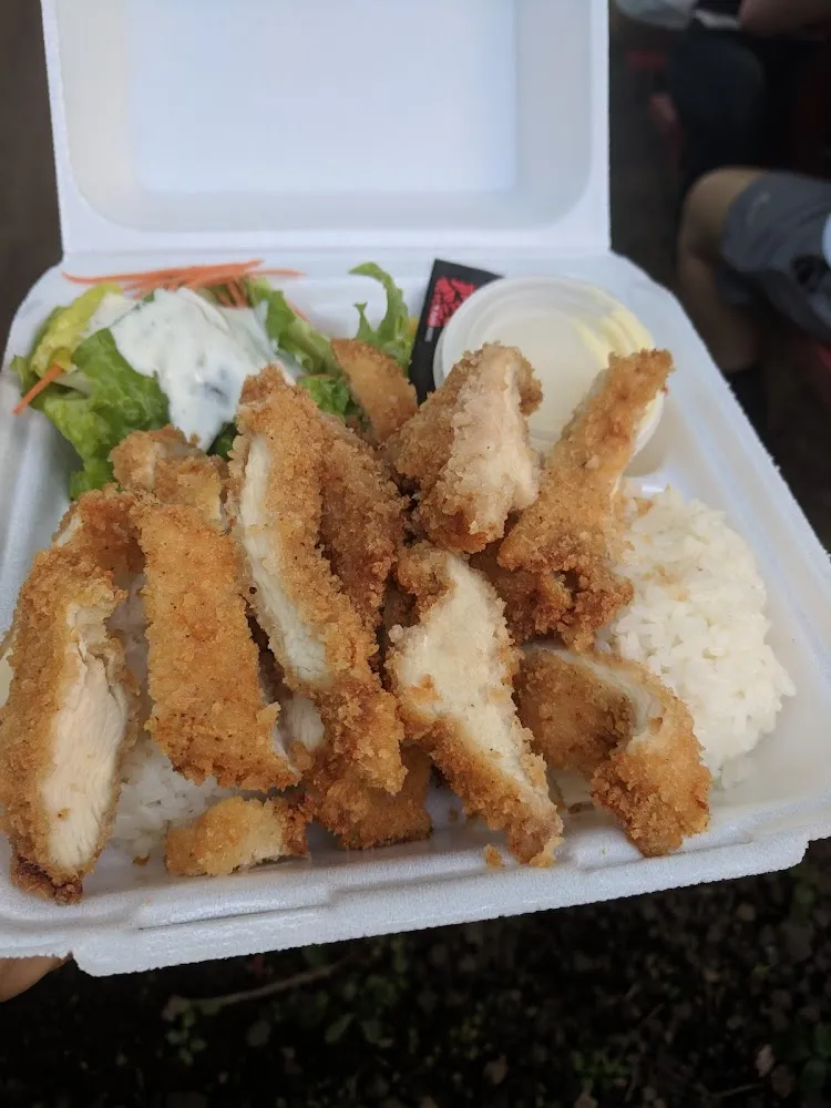 Chicken Dinner