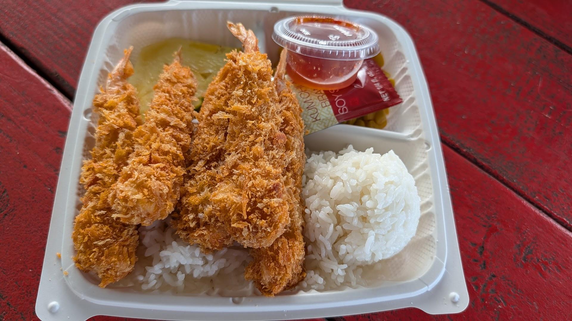 Aloha Shrimp