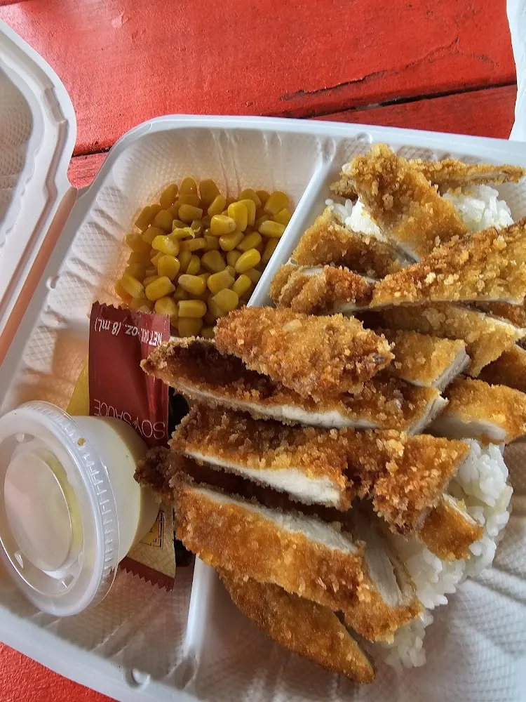 Katsu Chicken