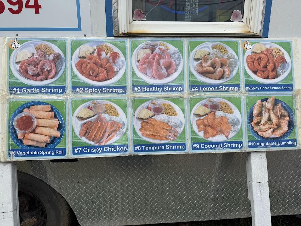Aloha Shrimp Menu image 1